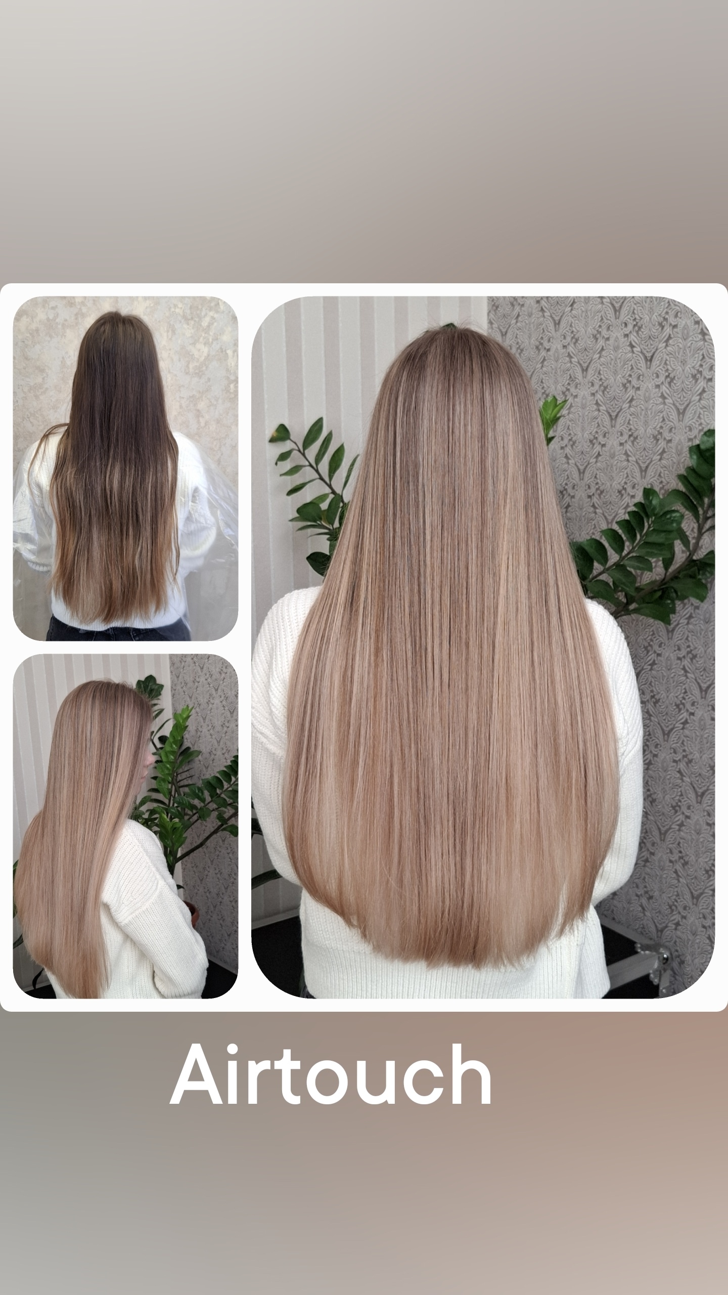 Екатерина Бельская — работа 01