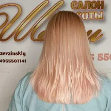 Екатерина Бельская — работа 09