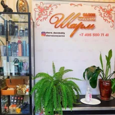 Салон — интерьер 03